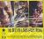 CD The best of Louis Armstrong