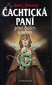 Čachtická paní před Božím soudem