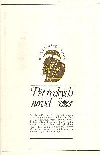 Pět řeckých novel USED