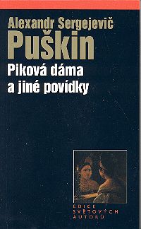Piková dáma a jiné povídky