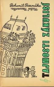 Tajnosti zákulisí USED