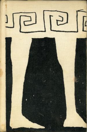 Ezop USED