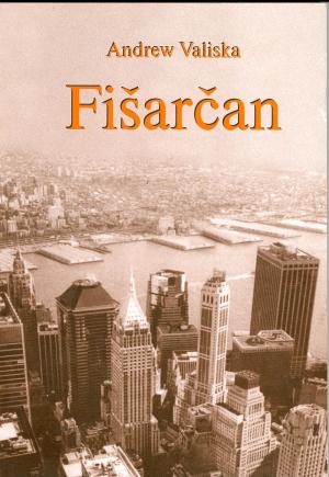Fišarčan SLOV USED