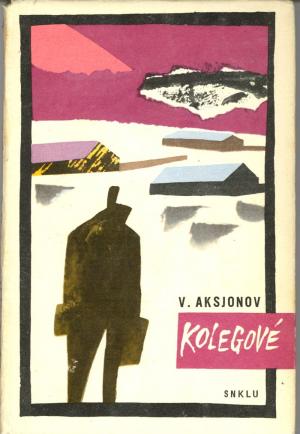 Kolegové USED