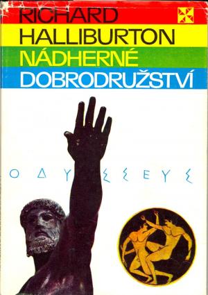 Nádherné dobrodružství USED