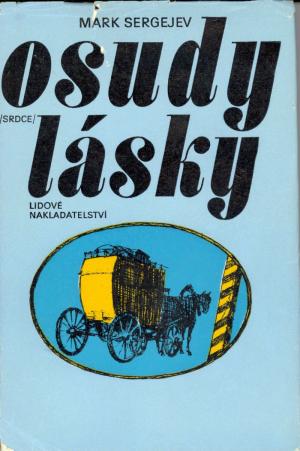 Osudy lásky USED