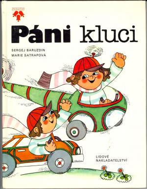 Páni kluci USED