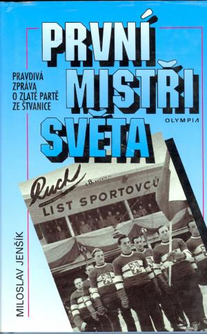 První mistři světa USED