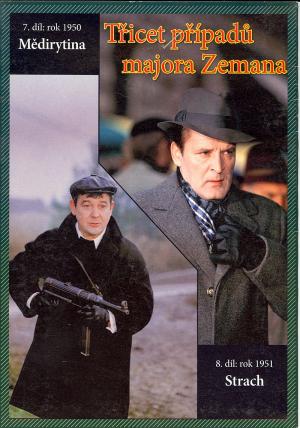 DVD Třicet případů majora Zemana 7. + 8.