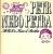 Petr nebo Petra USED