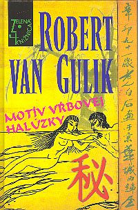 Motiv vrbovej halúzky SLOV Motiv vrbovej halúzky SLOV