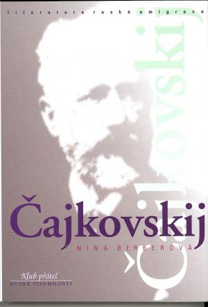 Čajkovskij