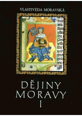 Dějiny Moravy 1 Used