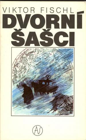 Dvorní šašci Dvorní šašci