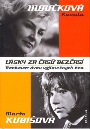 Lásky za časů bezčasí Lásky za časů bezčasí