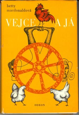 Vejce a já USED Vejce a já USED
